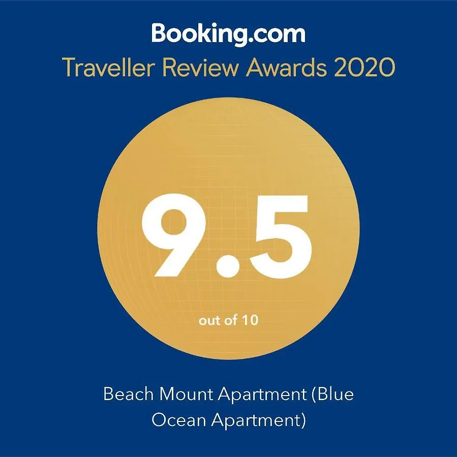 Beach Mount Apartment Dehiwala-Mount Lavinia 0*,